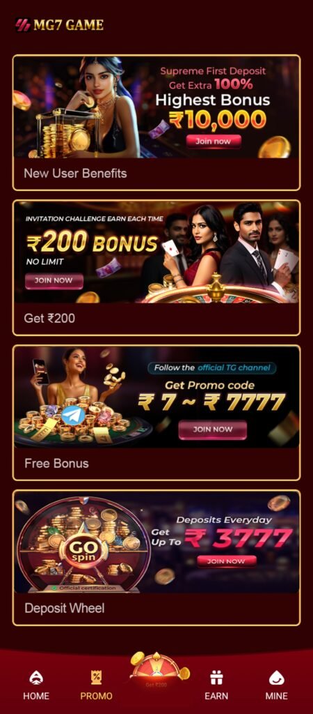 MG7 Game Apps 2026