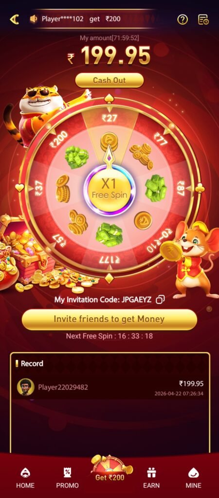 MG7 Game Download Latest Version