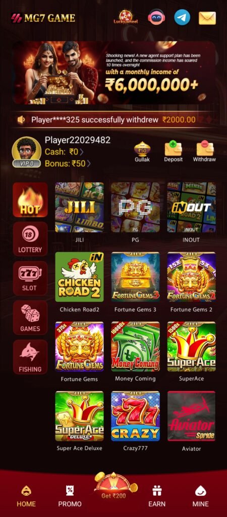 MG7 Game App Download