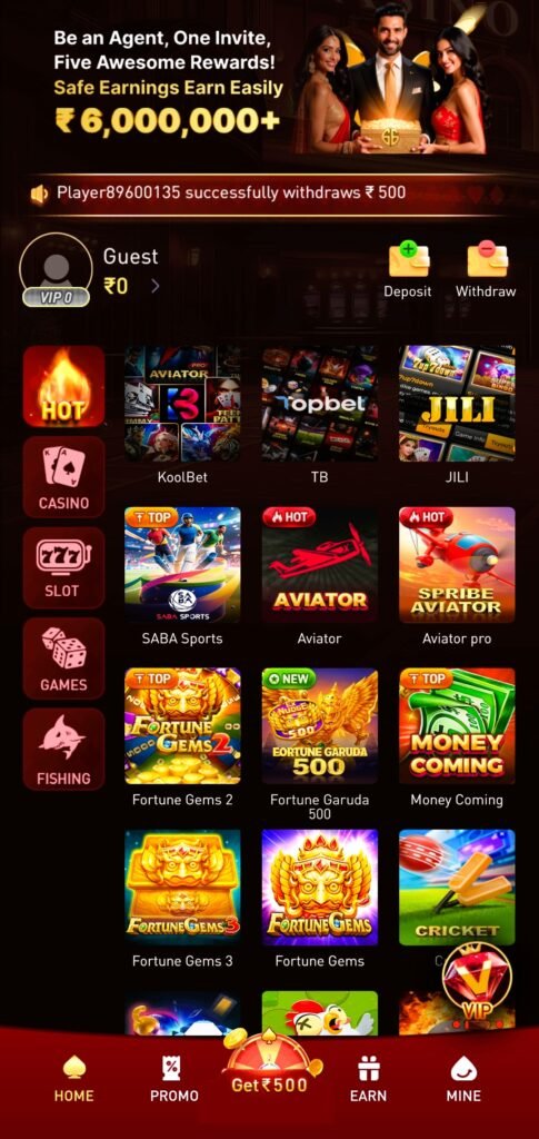 MMY Game App download- latest version game