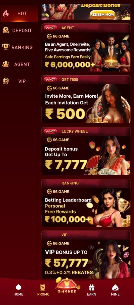 New MPL Game App 2026